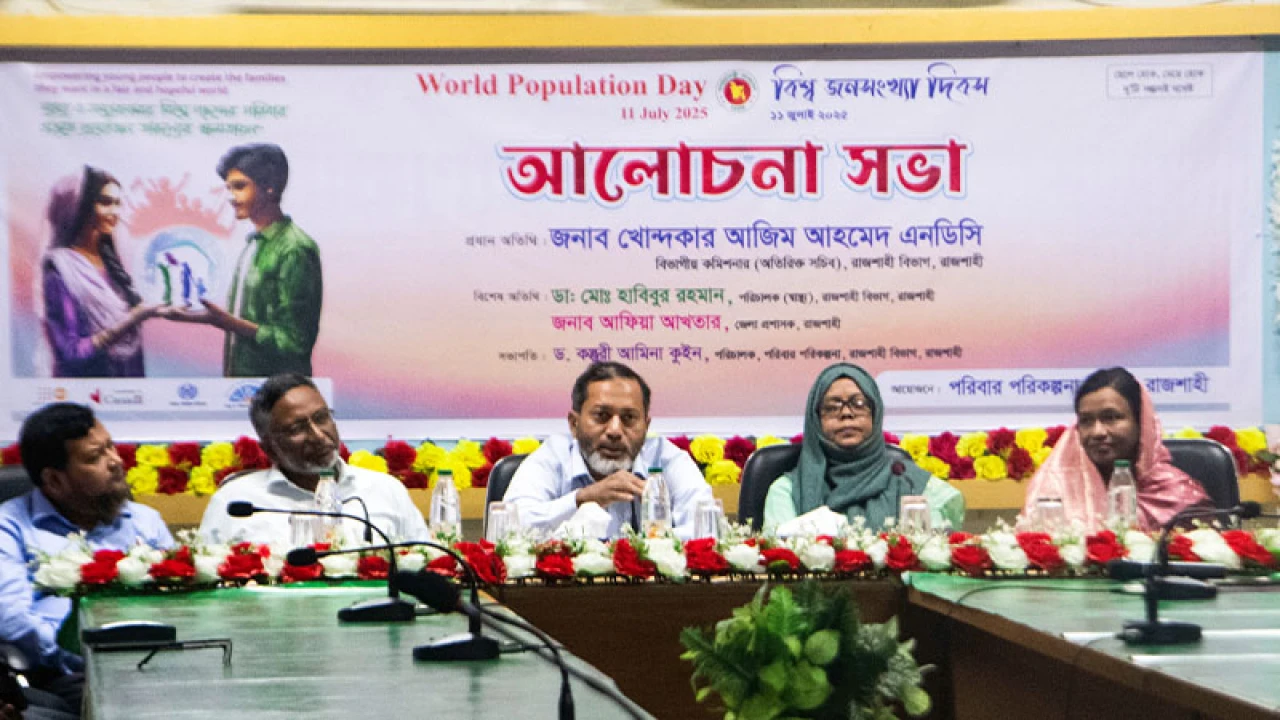 মোহরানা কমিয়ে বিয়ে সহজ করা উচিত