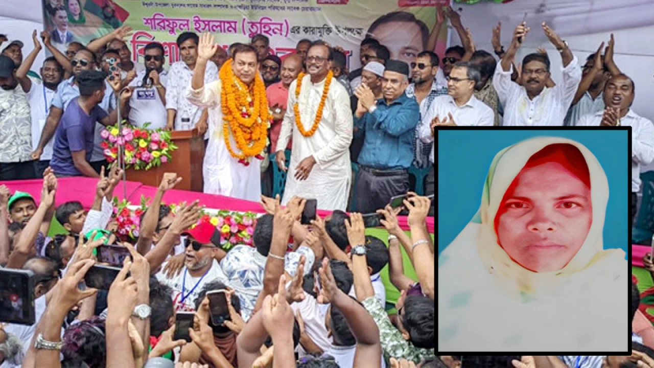 বিএনপি নেতাকে সংবর্ধনা দিতে এসে প্রাণ গেল মহিলা দল নেত্রীর