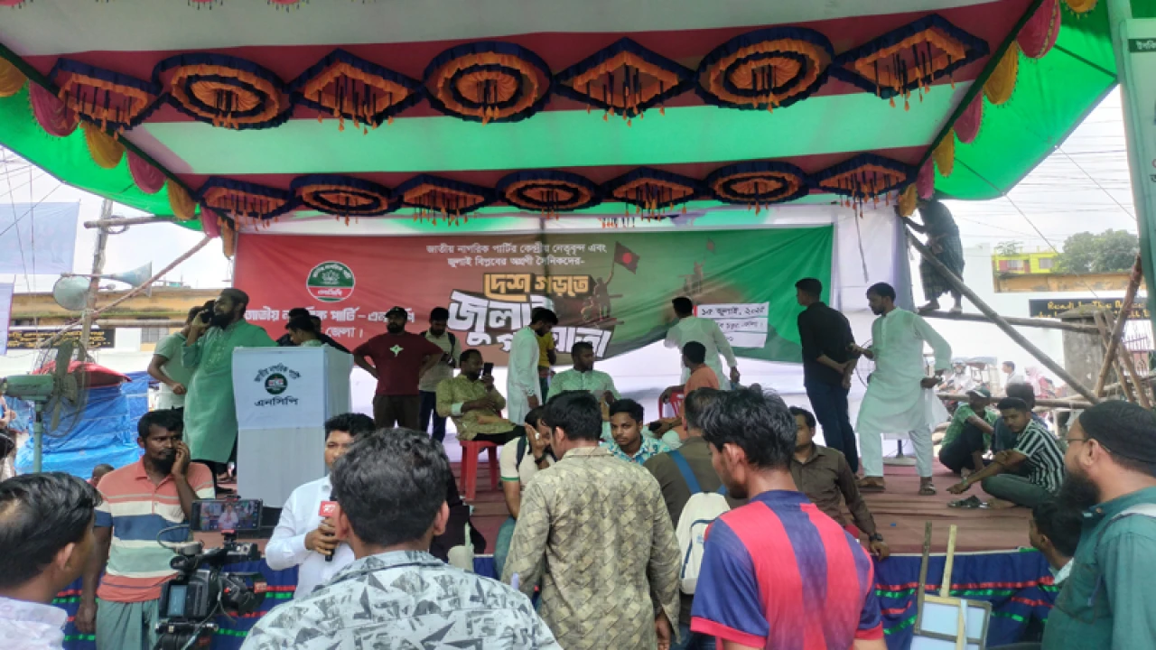 ভোলায় আসছেন নাহিদ-হাসনাত-সারজিস আলম