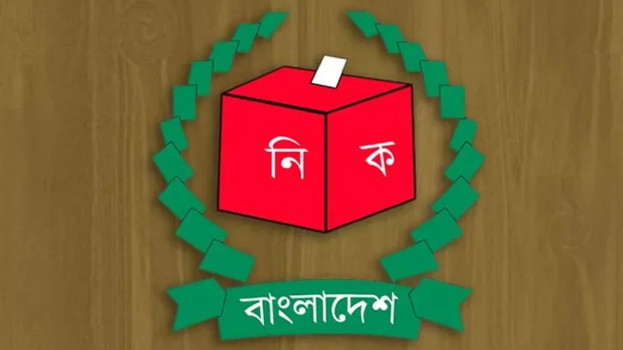 ১৪৪ দলের কোনোটিই উত্তীর্ণ হতে পারেনি