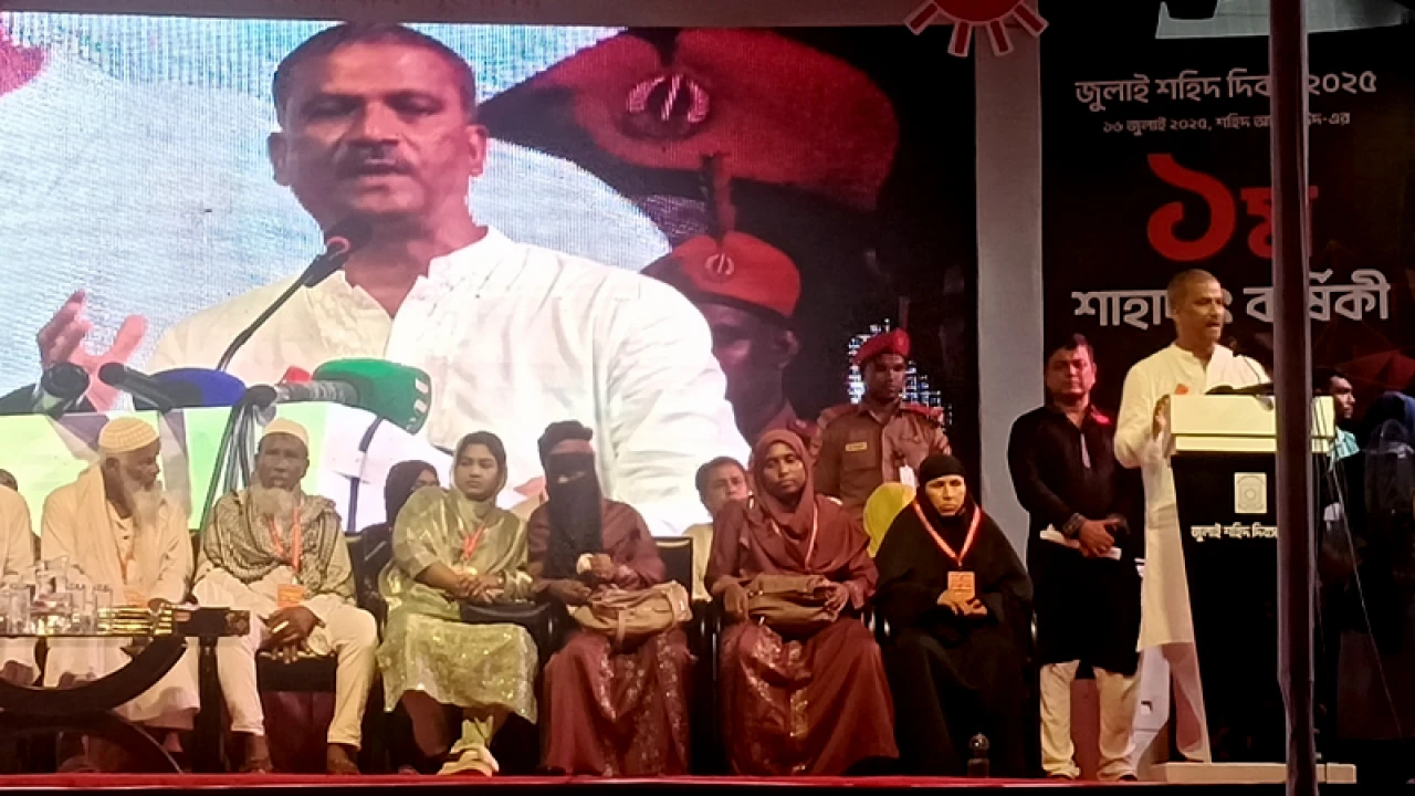 অন্তর্বর্তী সরকারের আমলেই আবু সাঈদ হত্যার বিচার হবে: আইন উপদেষ্টা