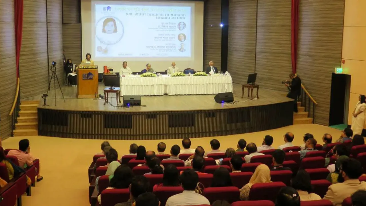 ইস্ট ওয়েস্ট ইউনিভার্সিটিতে ‘সপ্তম নেহরীন খান স্মৃতি বক্তৃতা’ অনুষ্ঠিত