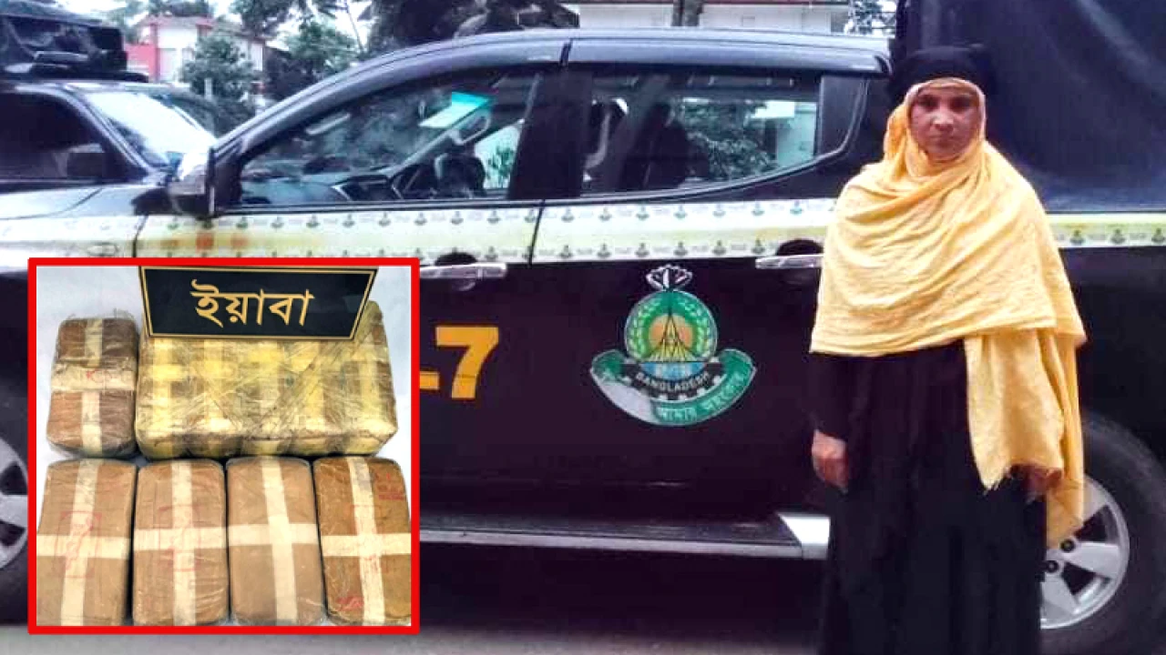 তিন কোটি টাকার ইয়াবাসহ নারী আটক