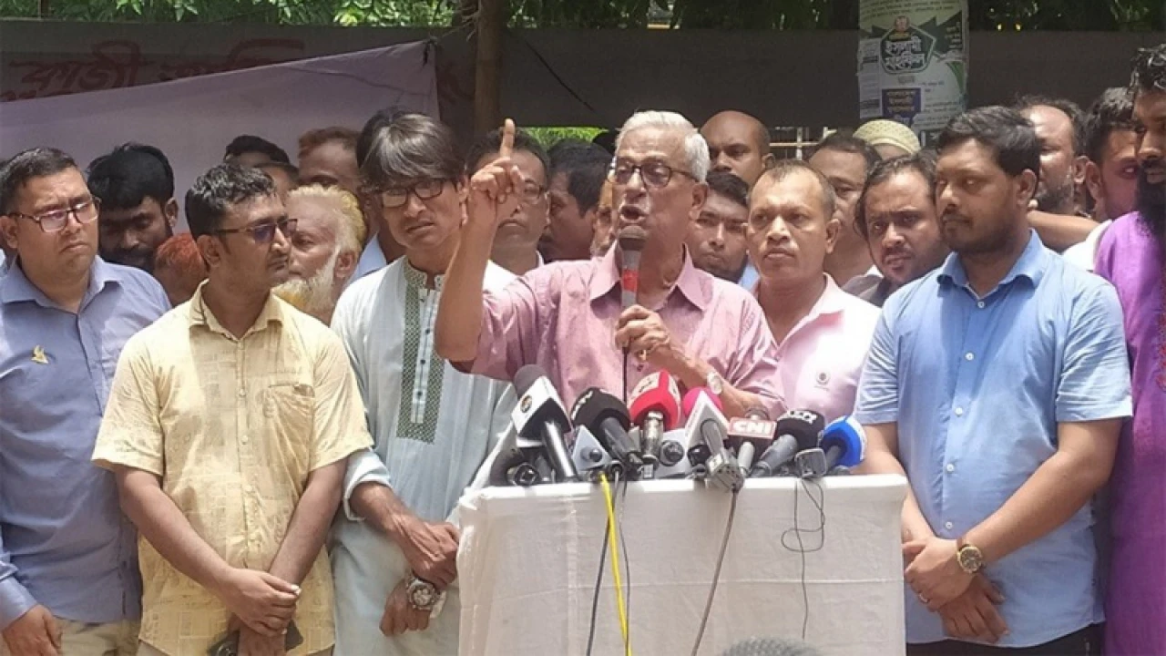 ষড়যন্ত্র রুখে দেওয়ার সাহস বাংলাদেশ জাতীয়তাবাদী দলের আছে: ফারুক