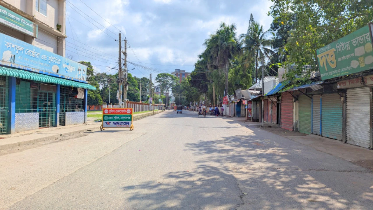 গোপালগঞ্জে রাত ৮টা পর্যন্ত কারফিউ শিথিল