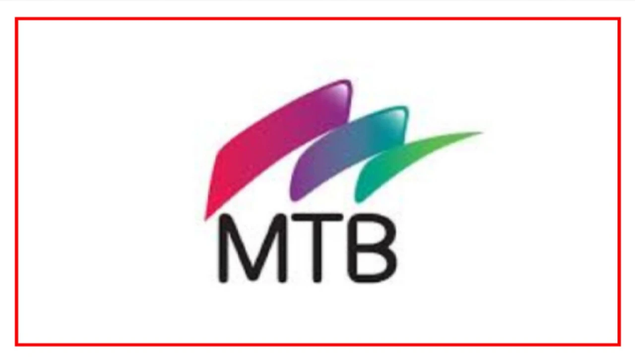 মিউচুয়াল ট্রাস্ট ব্যাংকে চাকরির সুযোগ