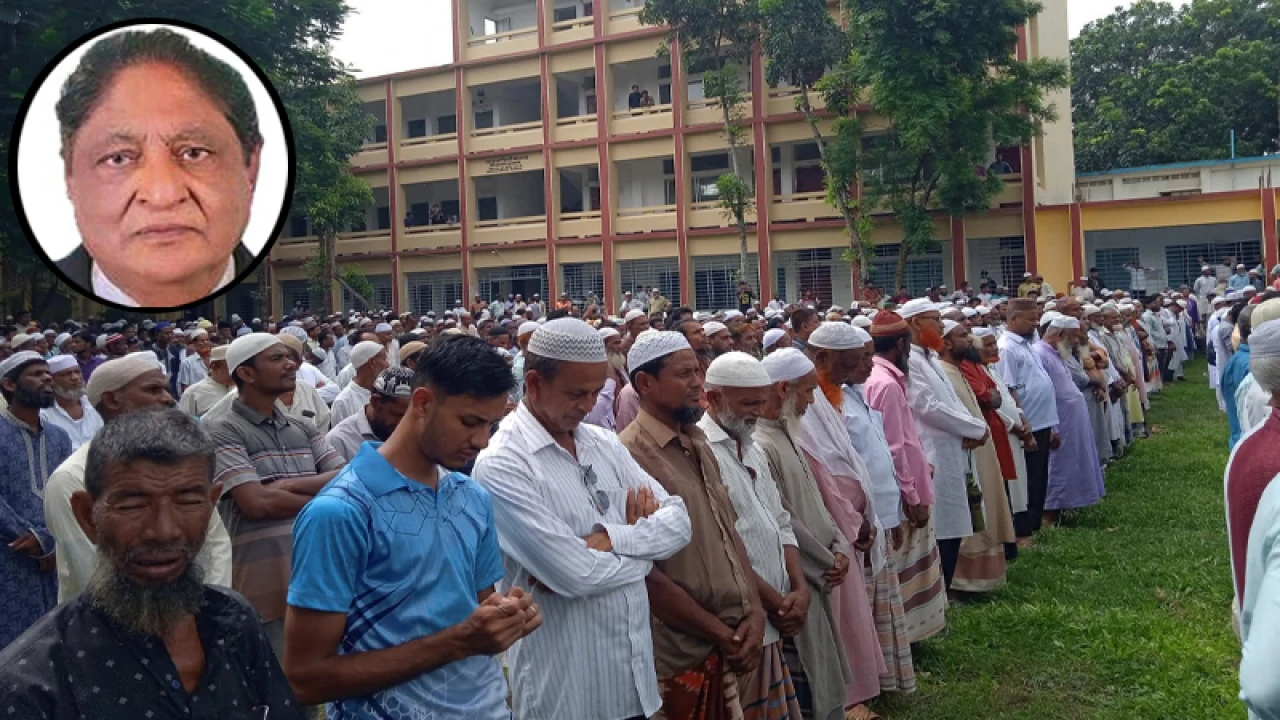 সাবেক এমপি আব্দুল মান্নান তালুকদারের জানাজা অনুষ্ঠিত