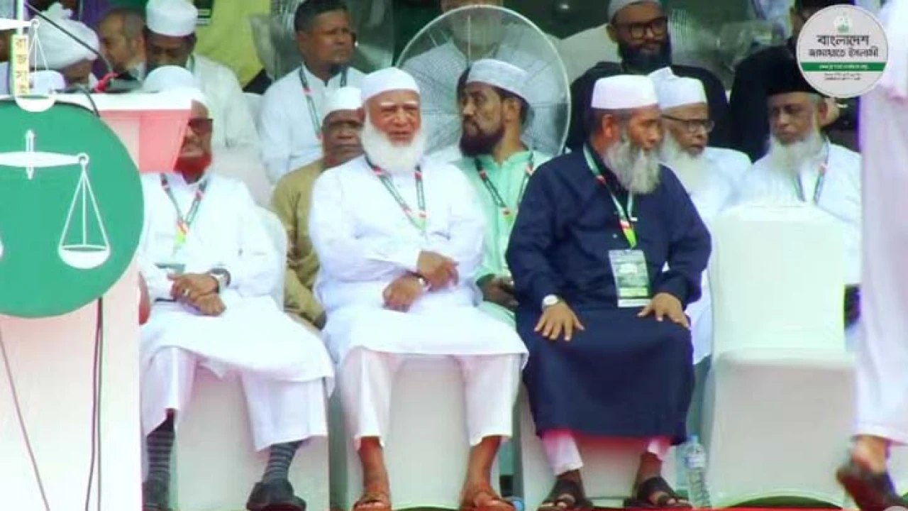 জামায়াতের মূল পর্বের সমাবেশ শুরু
