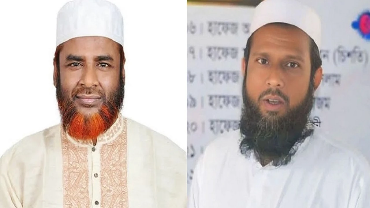  ‘মাওলানা আবু সাঈদ ছিলেন ইসলামী আন্দোলনের প্রতি নিবেদিতপ্রাণ’