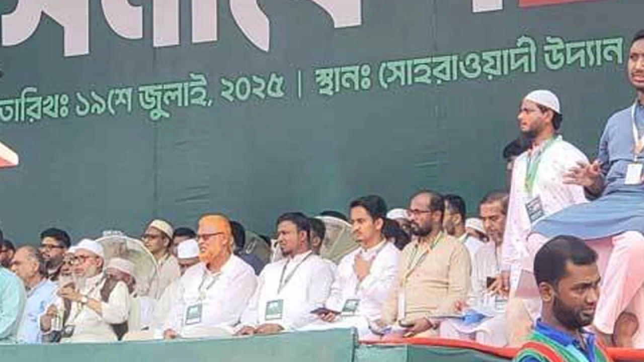 জামায়াতের সমাবেশে যোগ দিয়েছেন সারজিস আলম 