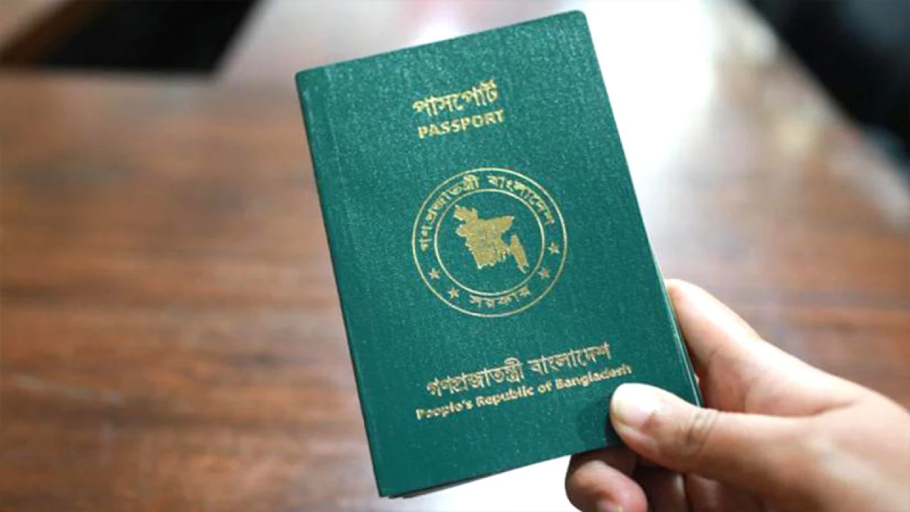 ই-পাসপোর্ট ও ই-গেটে গতি চায় আইএমইডি