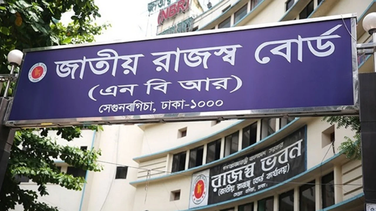 প্রত্যাহার ও দুদক আতঙ্ক, আস্থা ফেরেনি এনবিআরে