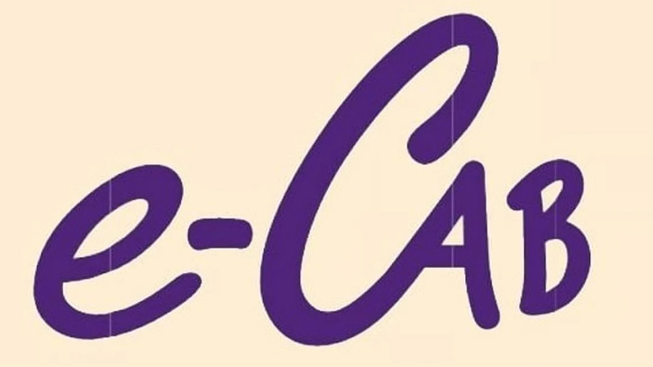 ই-ক্যাব নির্বাচন ২৬ জুলাই