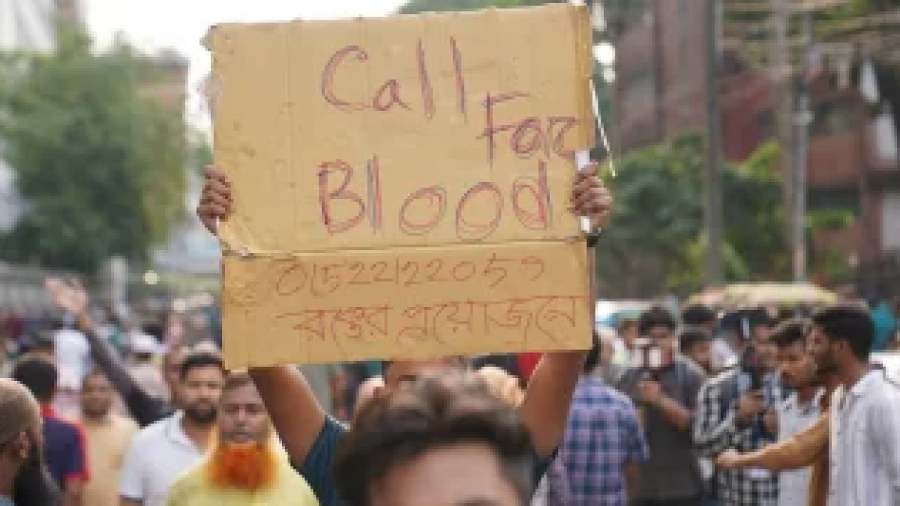 বার্ন ইনস্টিটিউটে রক্তের জন্য আহাজারি