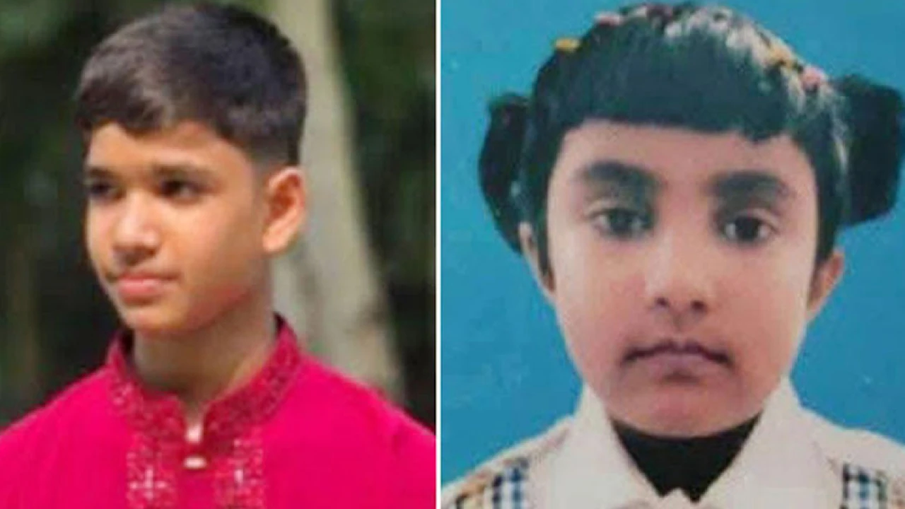 বিমান দুর্ঘটনায় নিহত টাঙ্গাইলের ২ শিক্ষার্থীর বাড়িতে শোকের মাতম