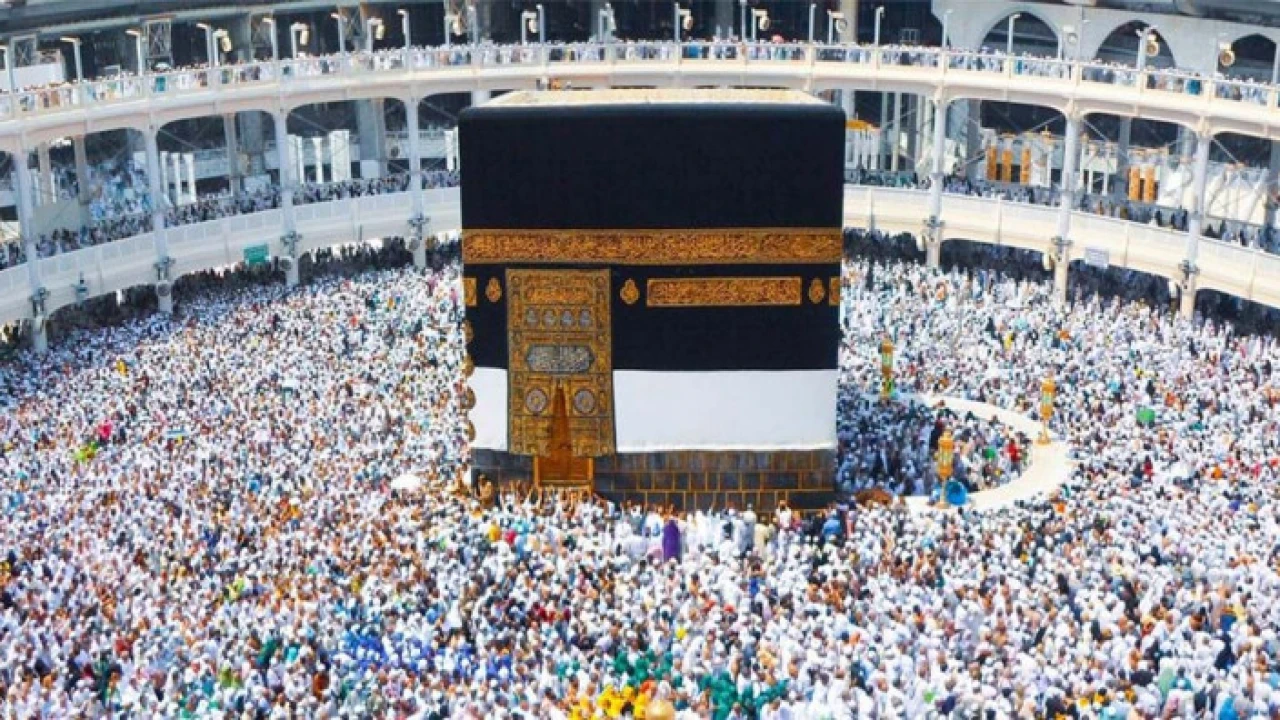 হজের প্রাথমিক নিবন্ধন শুরু ২৭ জুলাই