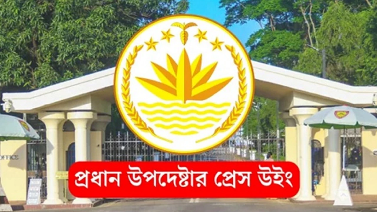 বিমান দুর্ঘটনায় শিক্ষার্থীদের ছয়টি দাবির প্রত্যেকটিই যৌক্তিক