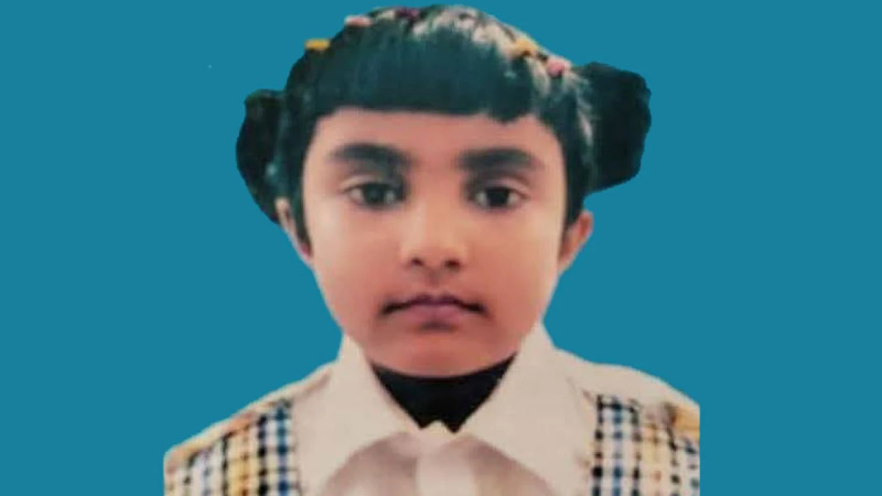 নিহত মাইলস্টোনের ছাত্রী হুমায়রার বাড়িতে শোকের মাতম