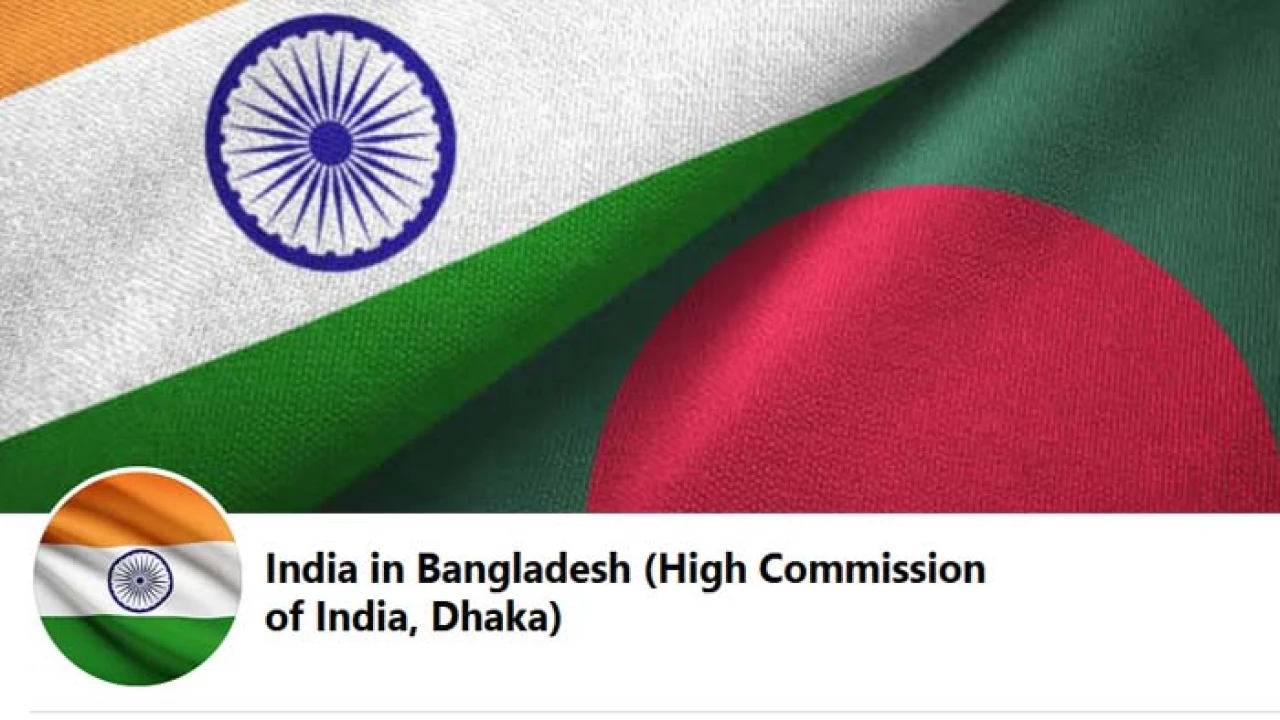 সহায়তার প্রস্তাব ভারতের