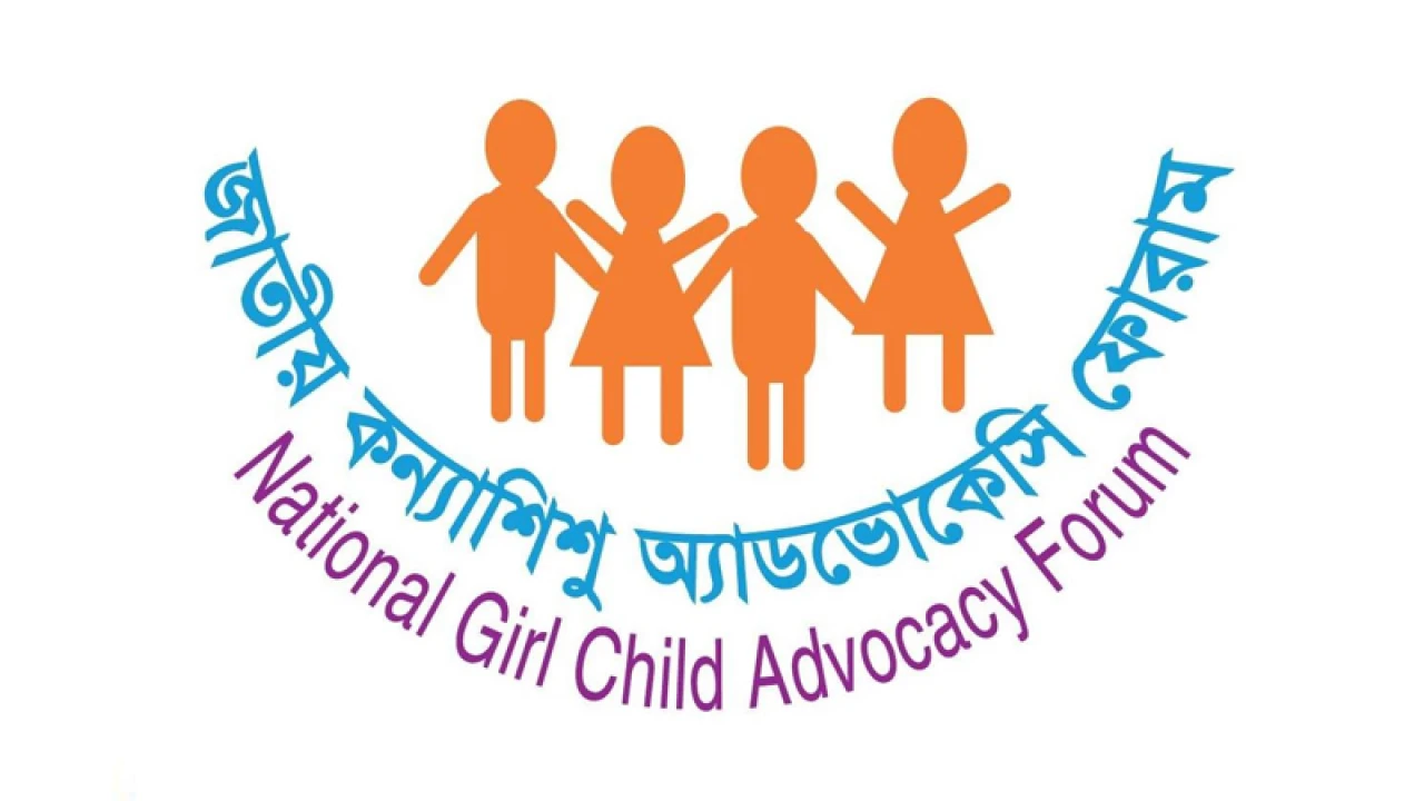 বিমান বিধ্বস্তে ক্ষতিগ্রস্তদের সুচিকিৎসা-আর্থিক সহায়তা প্রদানের আহ্বান