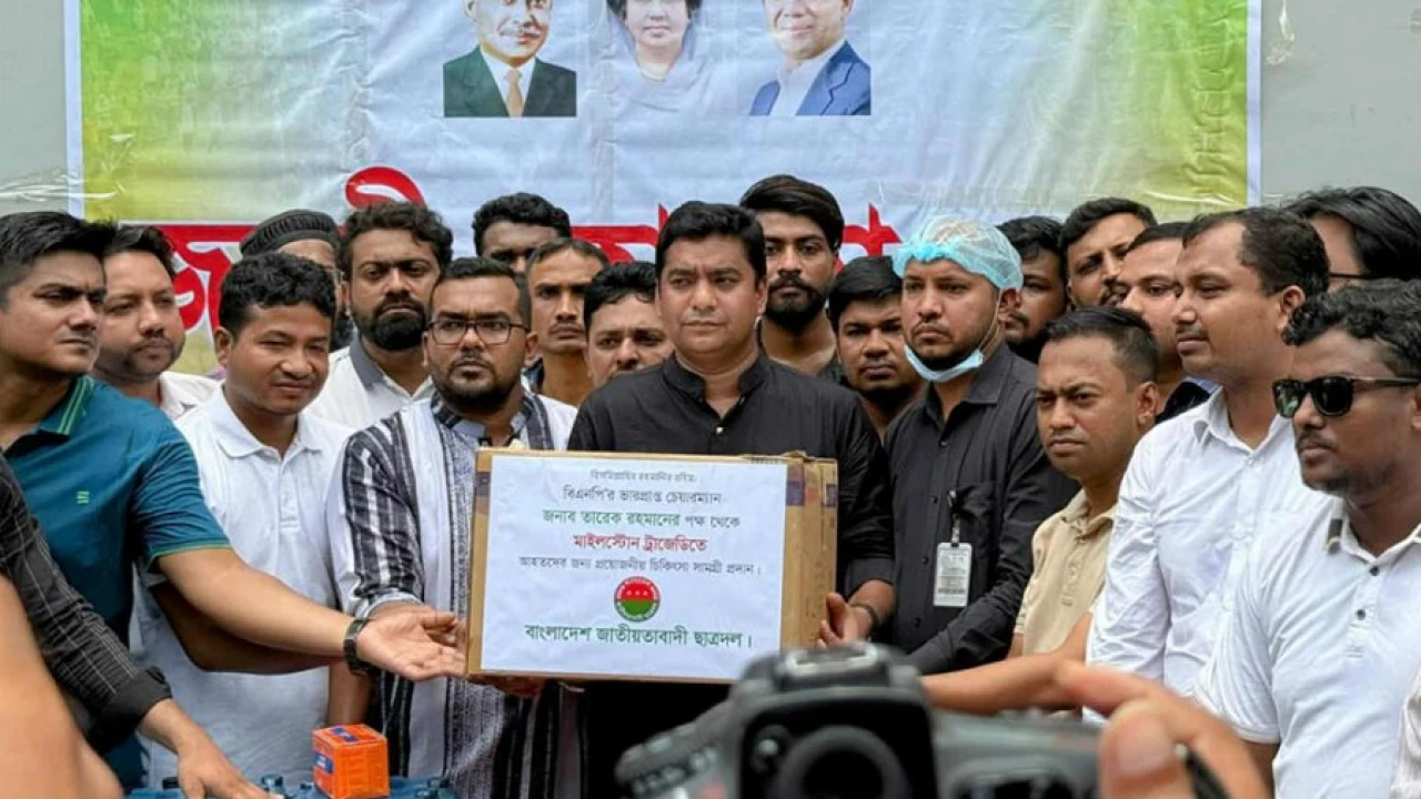 জামায়াতের আমির মব সৃষ্টিতে ব্যস্ত: ছাত্রদল সেক্রেটারি