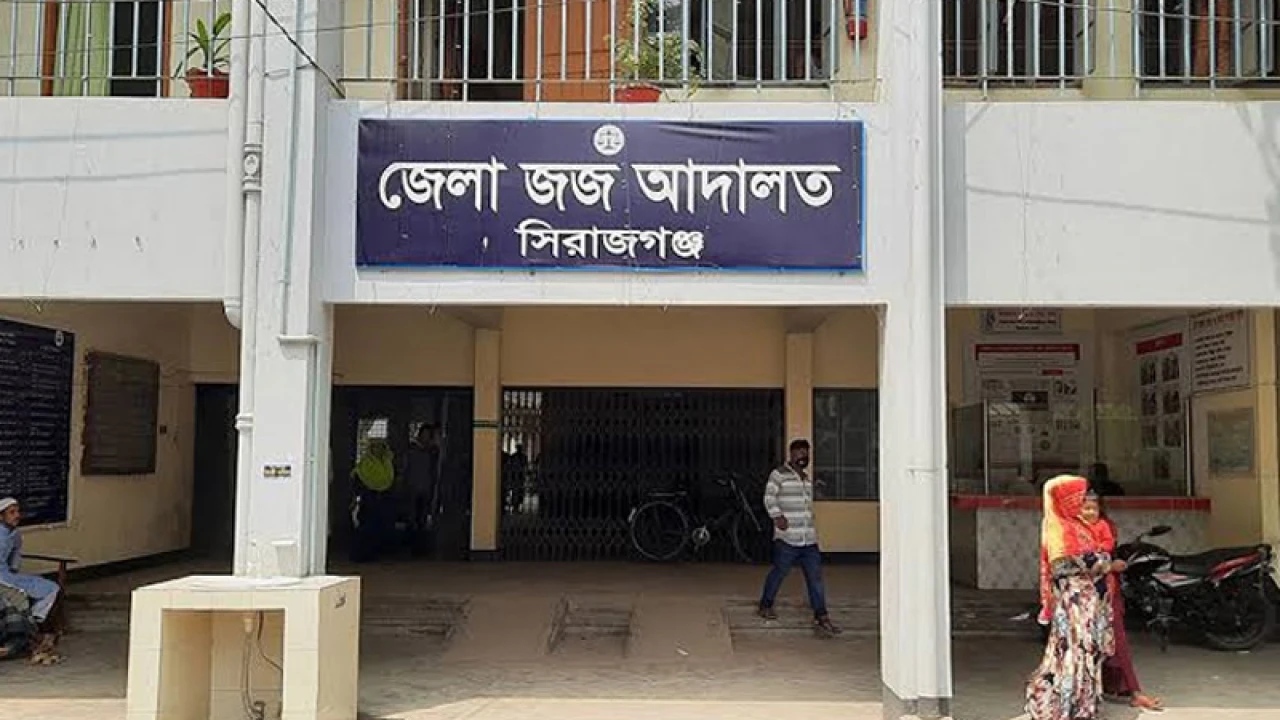 সিরাজগঞ্জে তিন মাদক ব্যবসায়ীর যাবজ্জীবন
