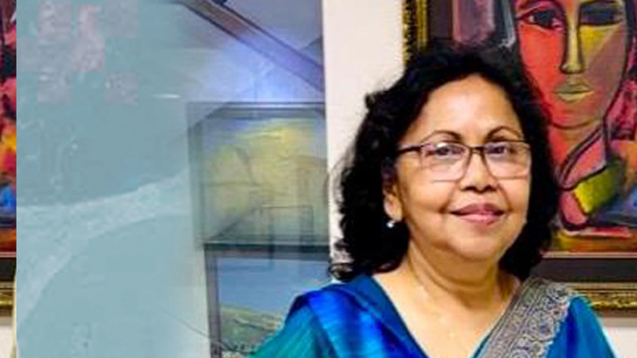 আমি মাহরিন মিস্