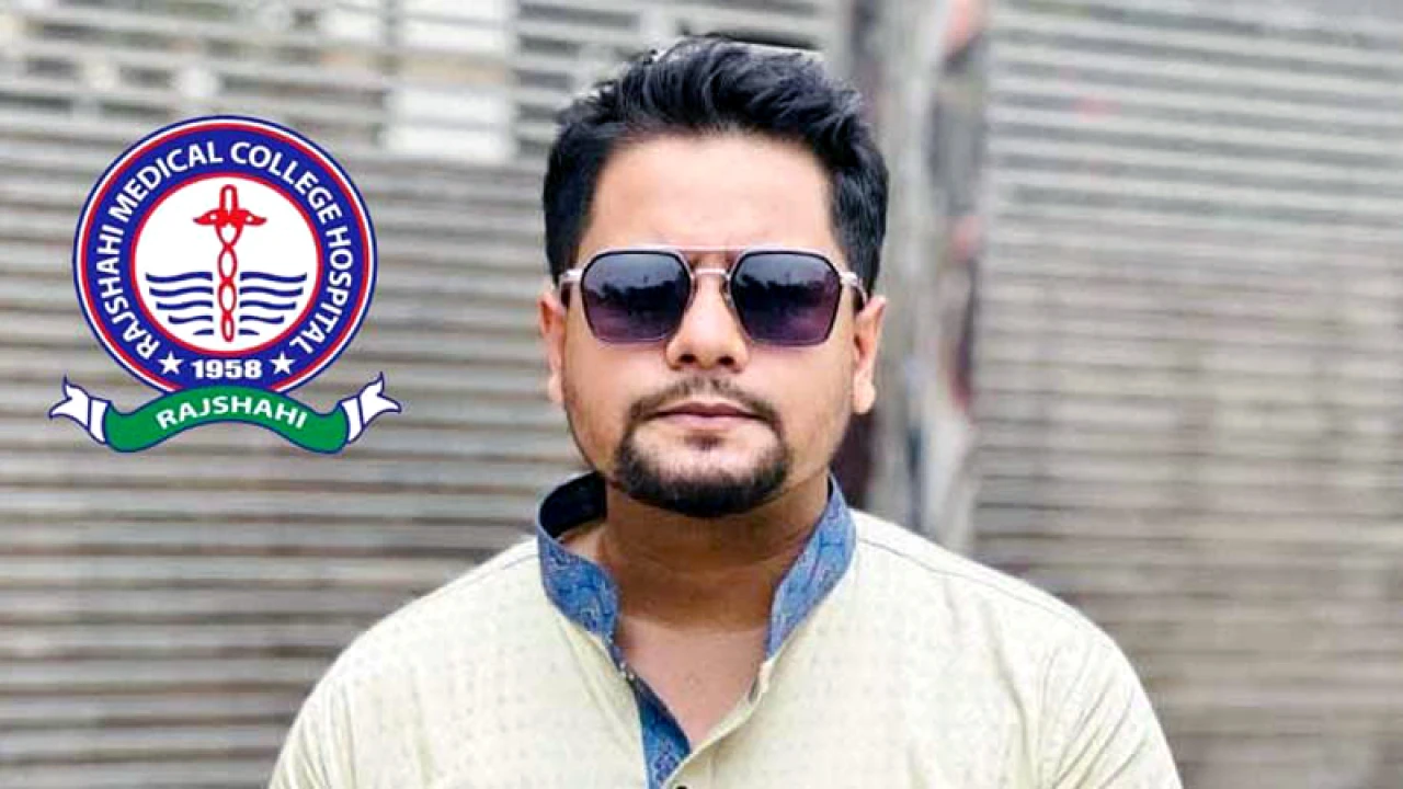 ছাত্রলীগ নেতার এমবিবিএস সনদ পাওয়া নিয়ে তোলপাড়