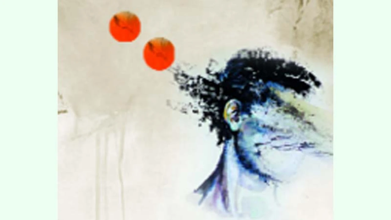 শুভ মৃত্যুদিন