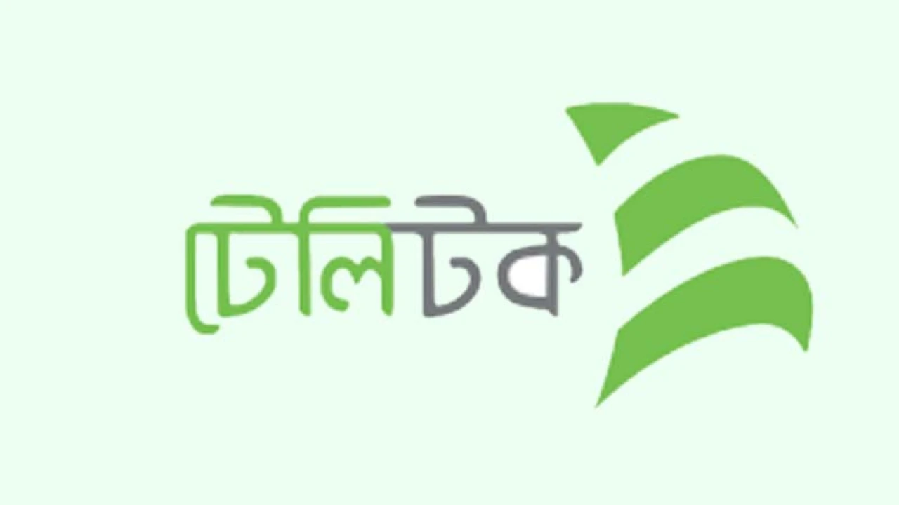 টেলিটকে প্রকল্পের মেয়াদ বেড়েই চলেছে
