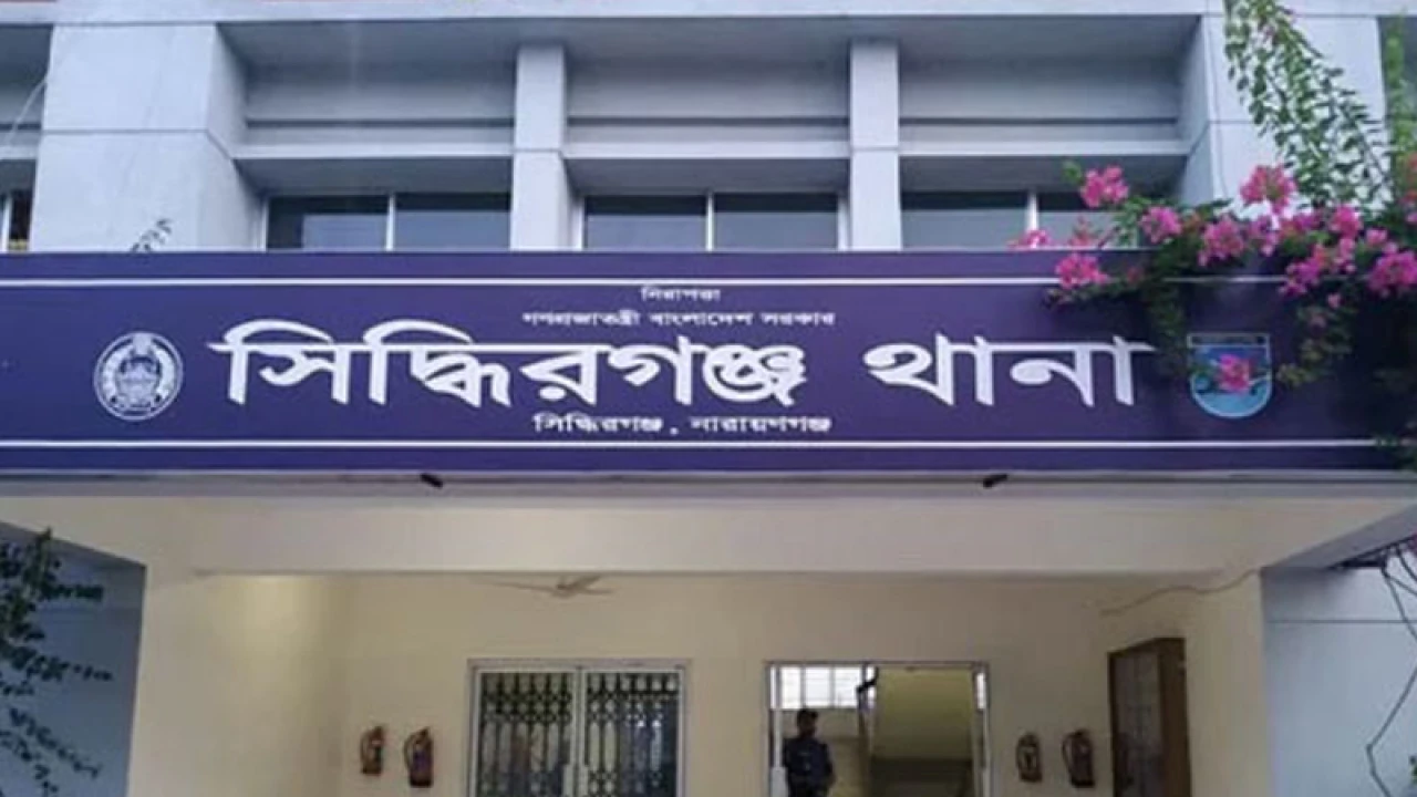 সিদ্ধিরগঞ্জে স্ত্রী খুন, ঘাতক স্বামী আটক