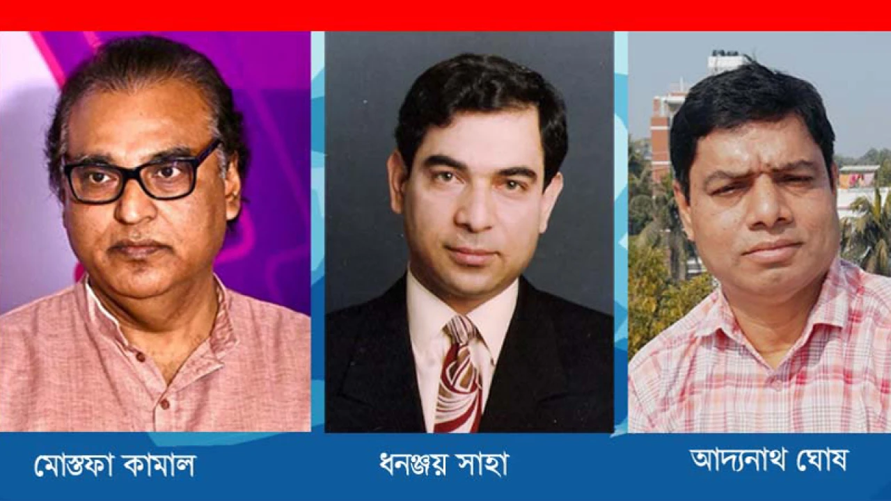 সমধারা সাহিত্য পুরস্কার ঘোষণা