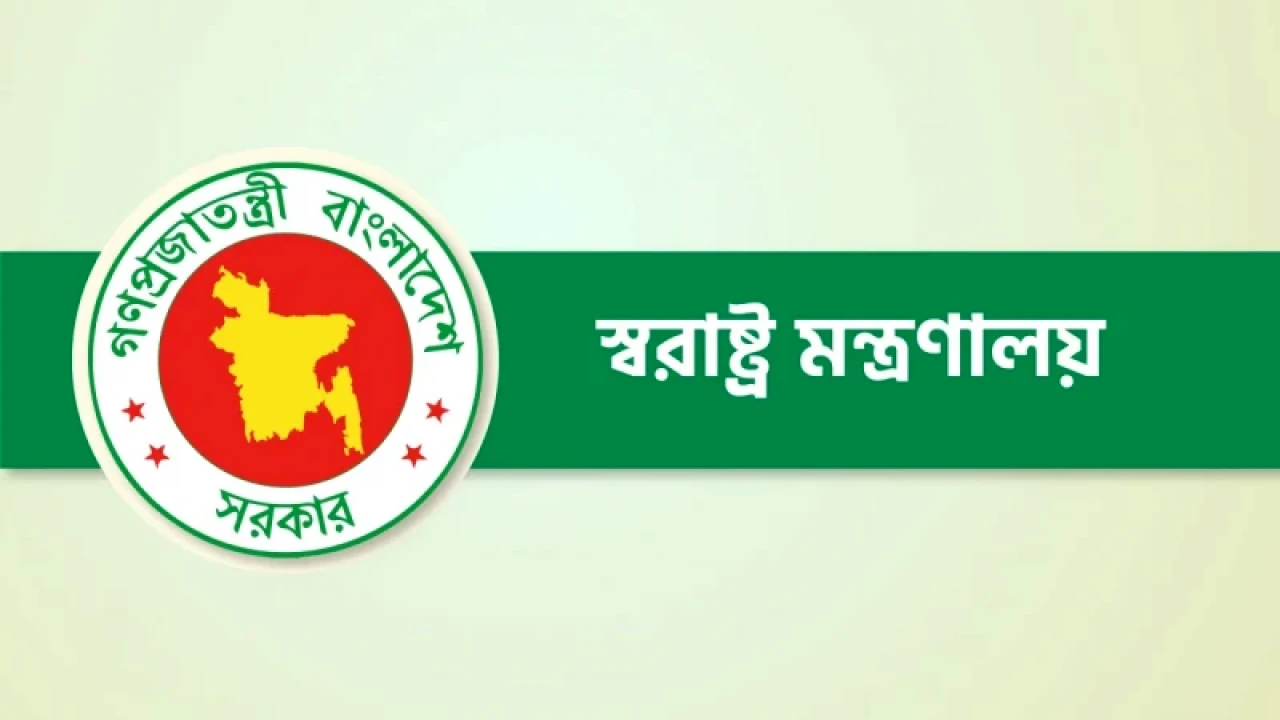 পুলিশের ঊর্ধ্বতন ২৮ কর্মকর্তাকে বদলি, একজনকে ওএসডি