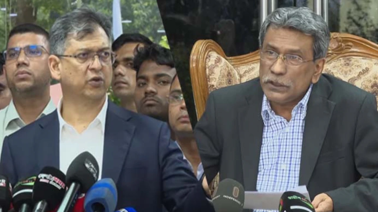 ঐকমত্য কমিশনের বৈঠক থেকে বিএনপির ওয়াকআউট
