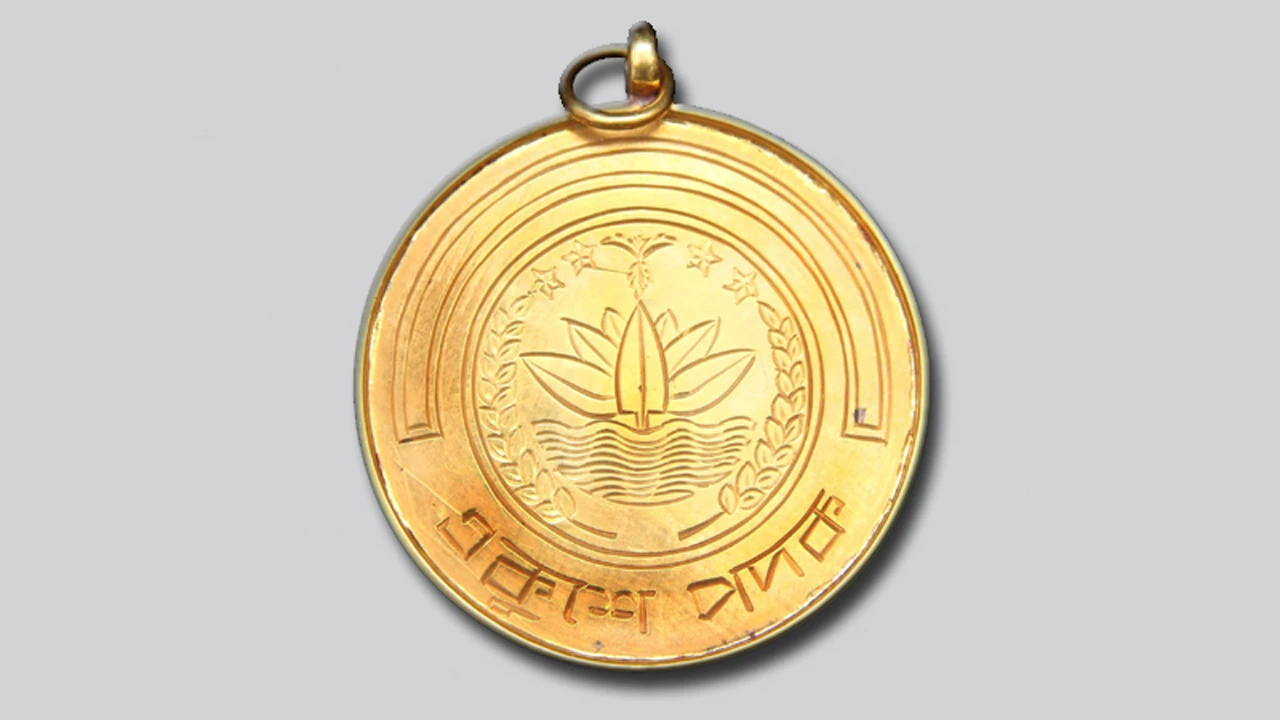 একুশে পদকের জন্য মনোনয়ন প্রস্তাব আহ্বান