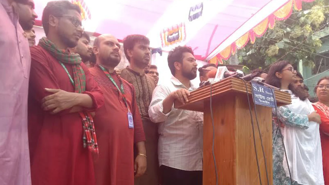 মওলানা ভাসানী ছিলেন স্বাধীনতা সংগ্রামের অন্যতম স্থপতি: নাহিদ ইসলাম