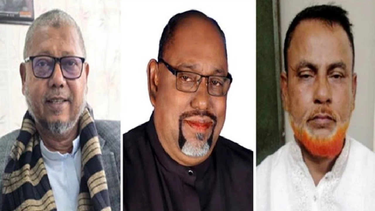 চাঁদপুরে বিএনপি থেকে তিন নেতাকে বহিষ্কার 