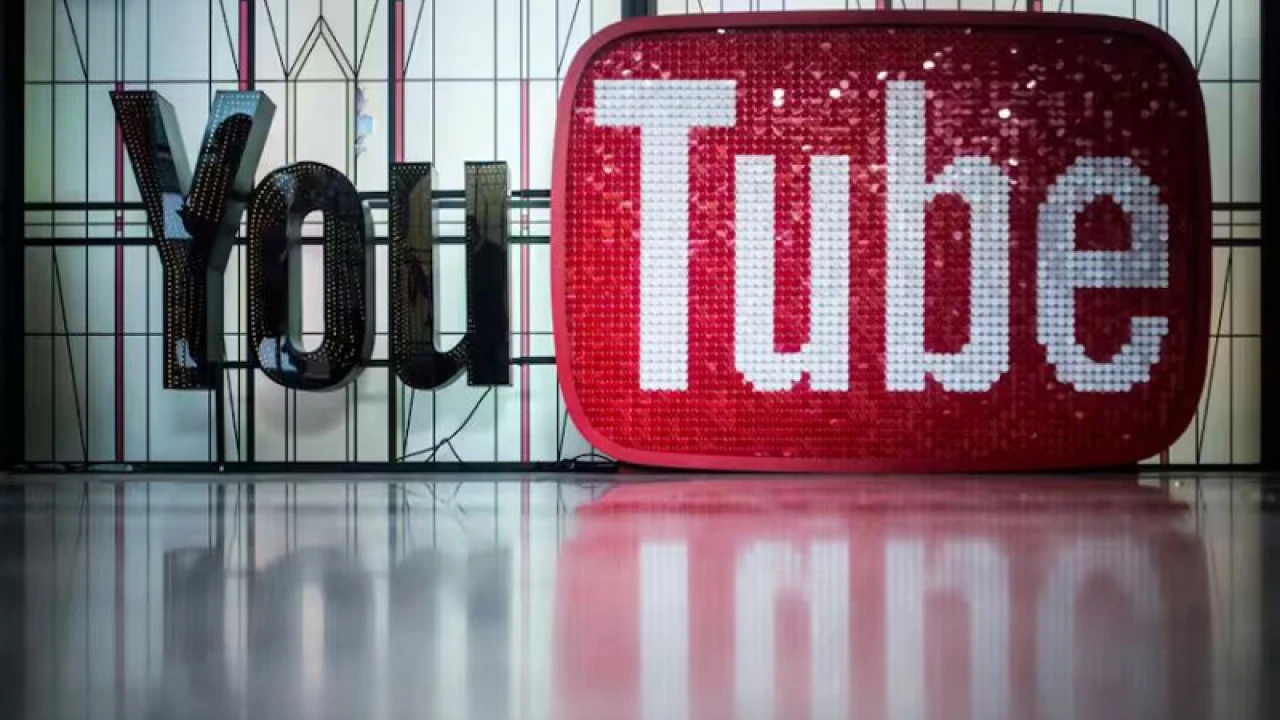 অস্ট্রেলিয়ায় কিশোর-কিশোরীদের জন্য এবার নিষিদ্ধ হচ্ছে ইউটিউব