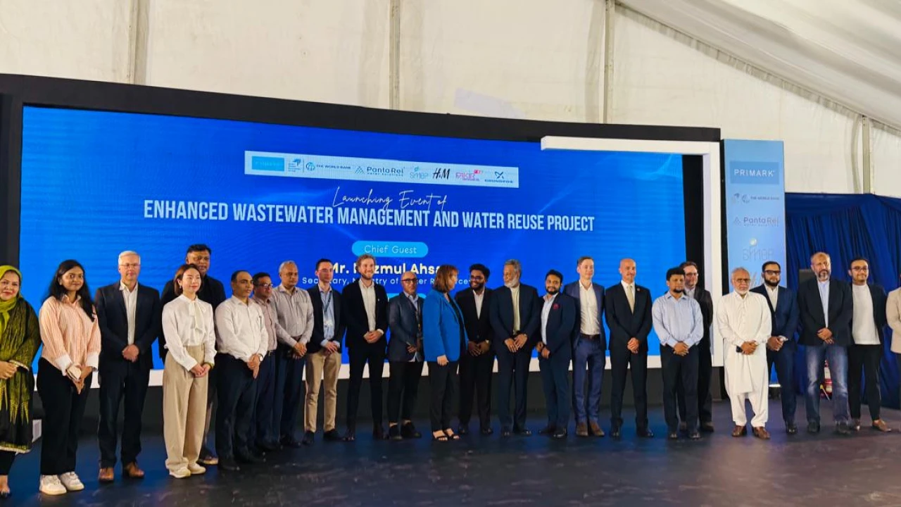 দেশের তৈরি পোশাক শিল্পে প্রথম পানি পুনঃব্যবহার প্রকল্প উদ্বোধন