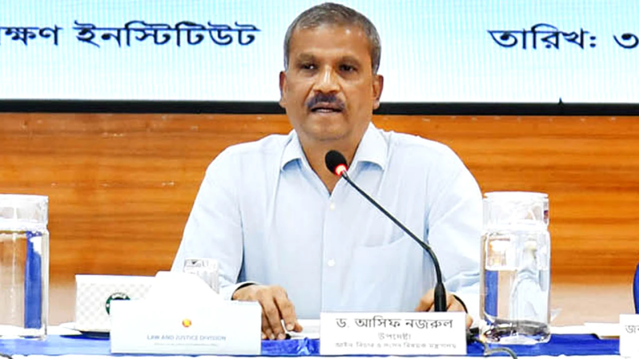 রাষ্ট্র মেরামতের এই সুযোগ মিস করা যাবে না: আসিফ নজরুল