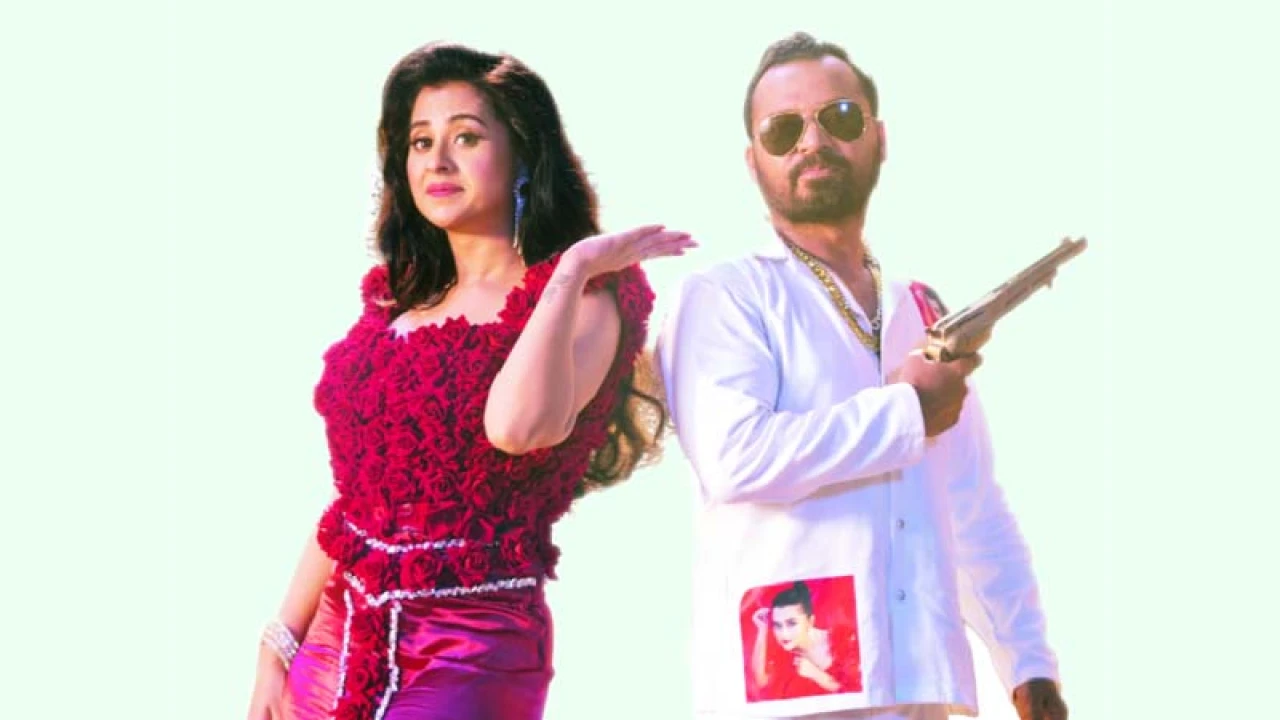 কোনালের গানে বুবলীর নাচ, সঙ্গে আছেন জীবন