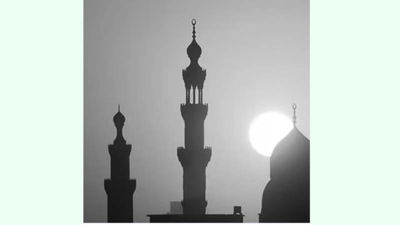 শৃঙ্খলার শিক্ষা