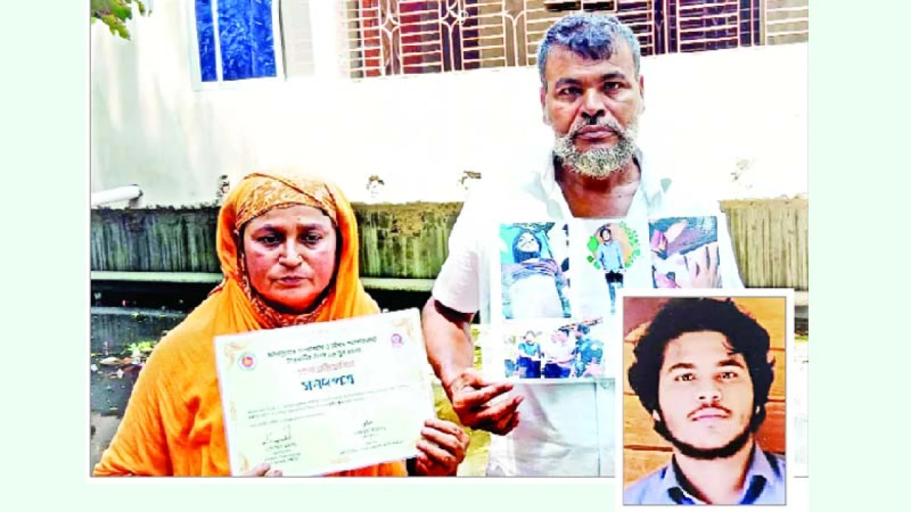 শহীদ কাউছারের সৃষ্টিতে শূন্যতা ভোলার চেষ্টা