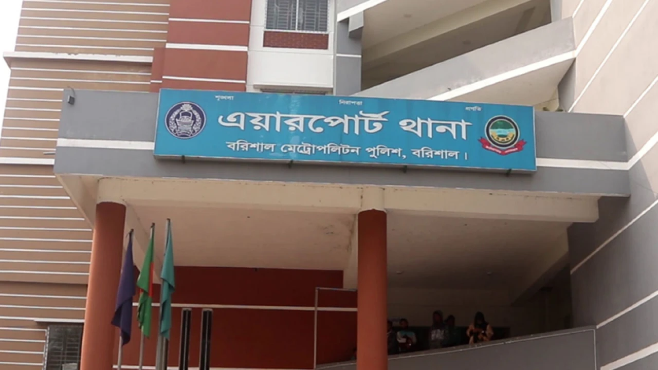 বরিশালে স্বেচ্ছাসেবক দল নেতাকে কুপিয়ে হত্যা