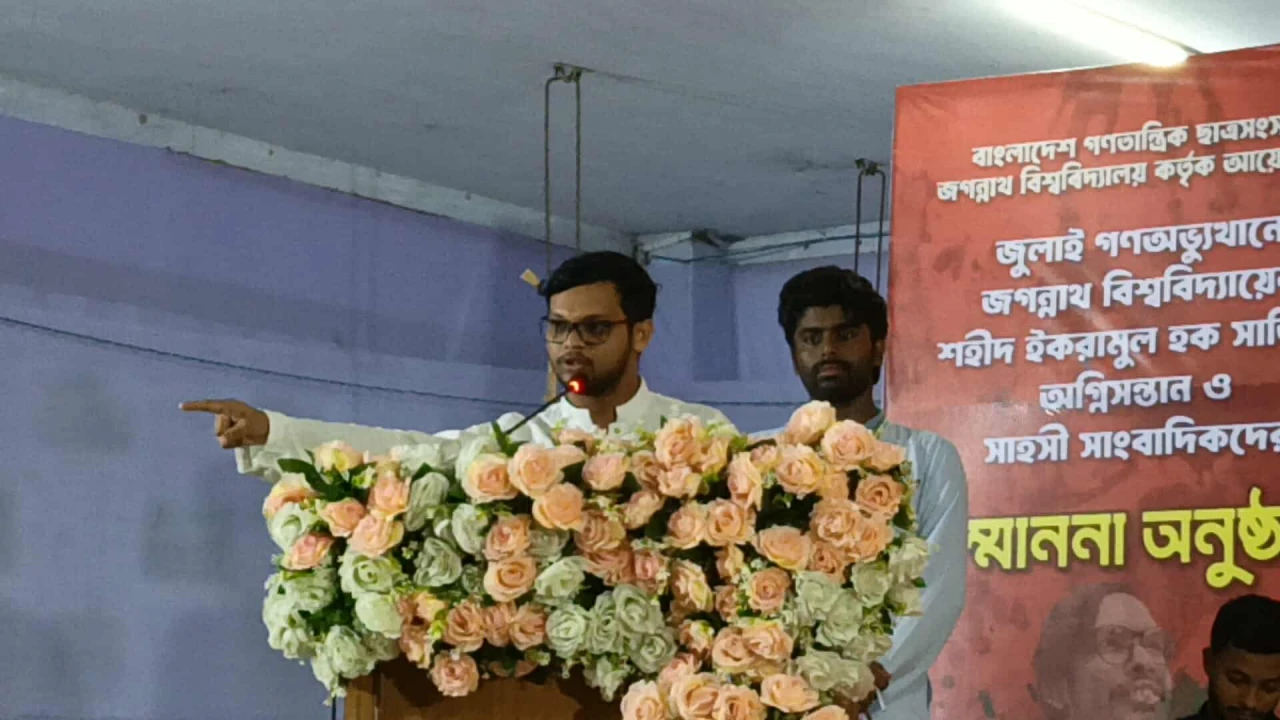 পিএসসি সংস্কারে বাধা দিলে আবার আন্দোলনের হুঁশিয়ারি