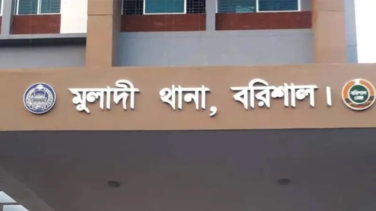 বিয়ের ৩ দিন পর নববধূকে অপহরণ, ১৮ দিন পর উদ্ধার