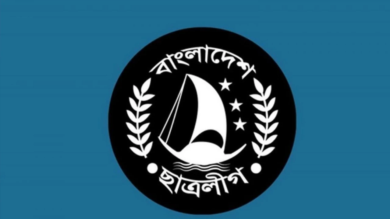 ছাত্রলীগের গোপন বৈঠকের মামলায় আরও ২ জন কারাগারে 