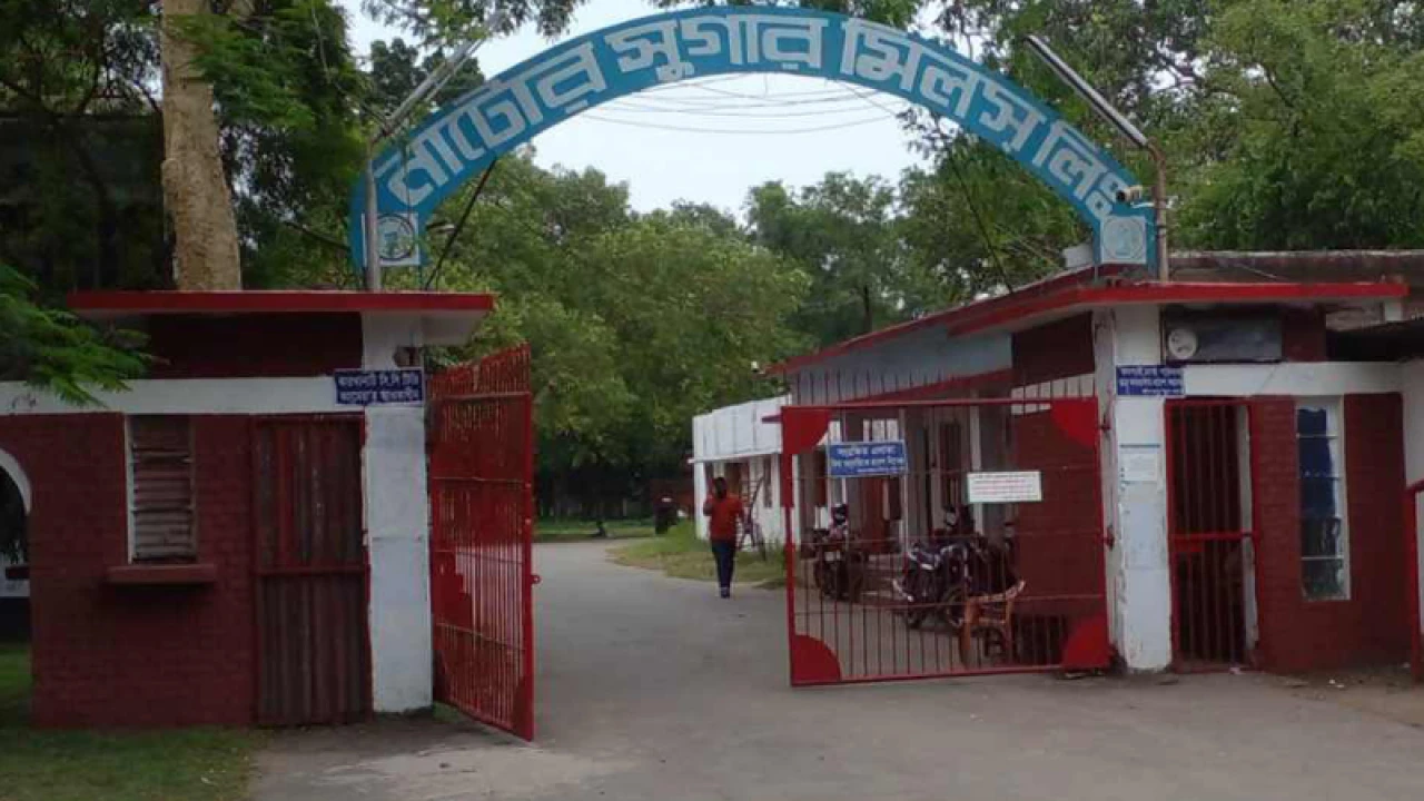 নাটোর চিনিকলে দুর্ধর্ষ ডাকাতি, মালামাল লুট