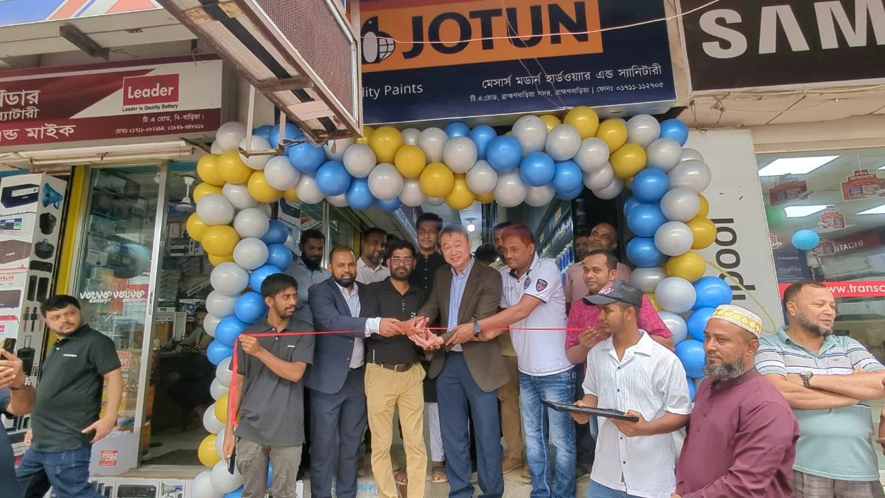 জতুন বাংলাদেশের নতুন শোরুম উদ্বোধন