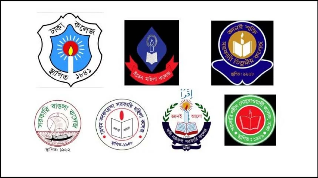 সাত কলেজের পাঠদানে নতুন কাঠামো ঘোষণা